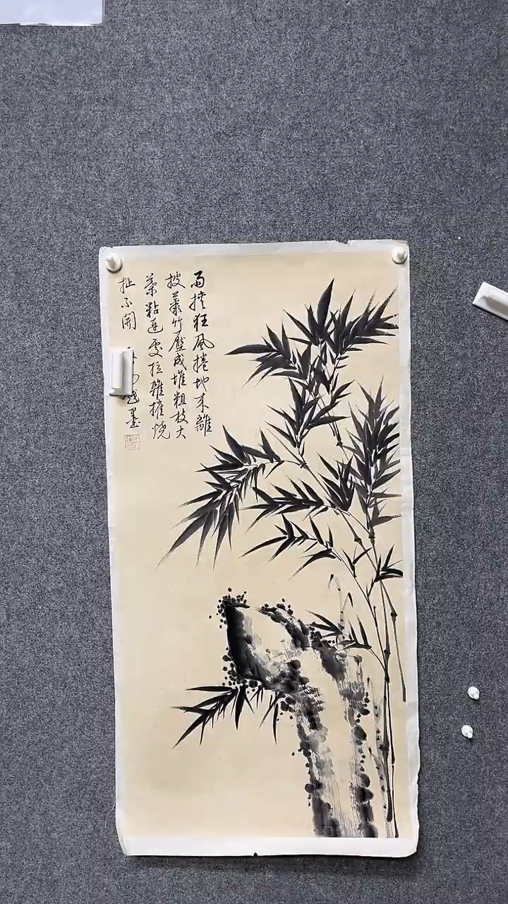 【闪购商品】书法墨香艺苑新号开播藏画