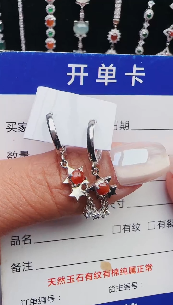 【闪购商品】翡翠戒指银S925镶嵌1111111