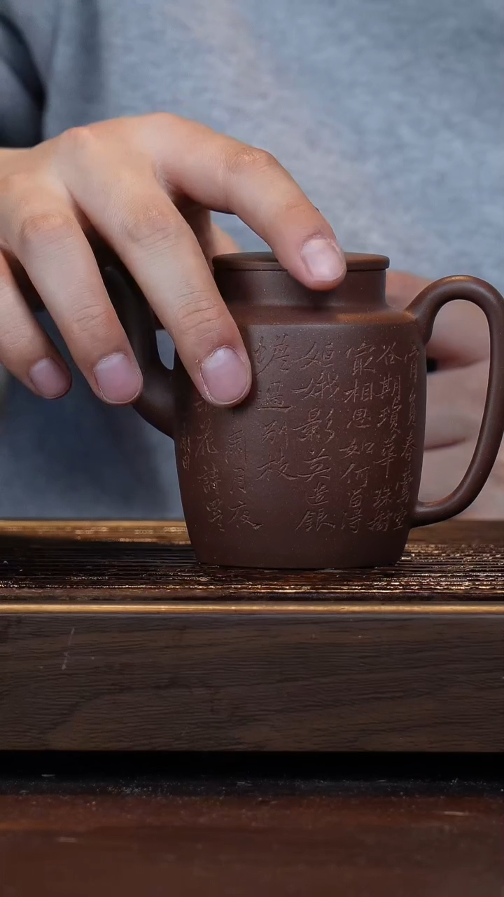 【闪购商品】紫砂茶壶福利子冶汲直
