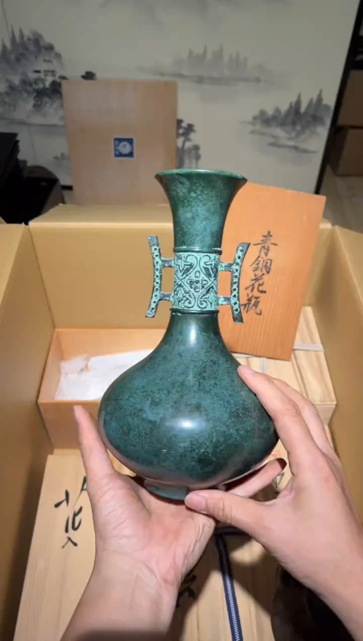 铜A3848铜制中古周边/