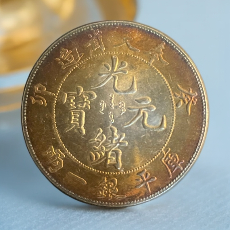 B38精选手工摆件现代仿古复古工艺摆件