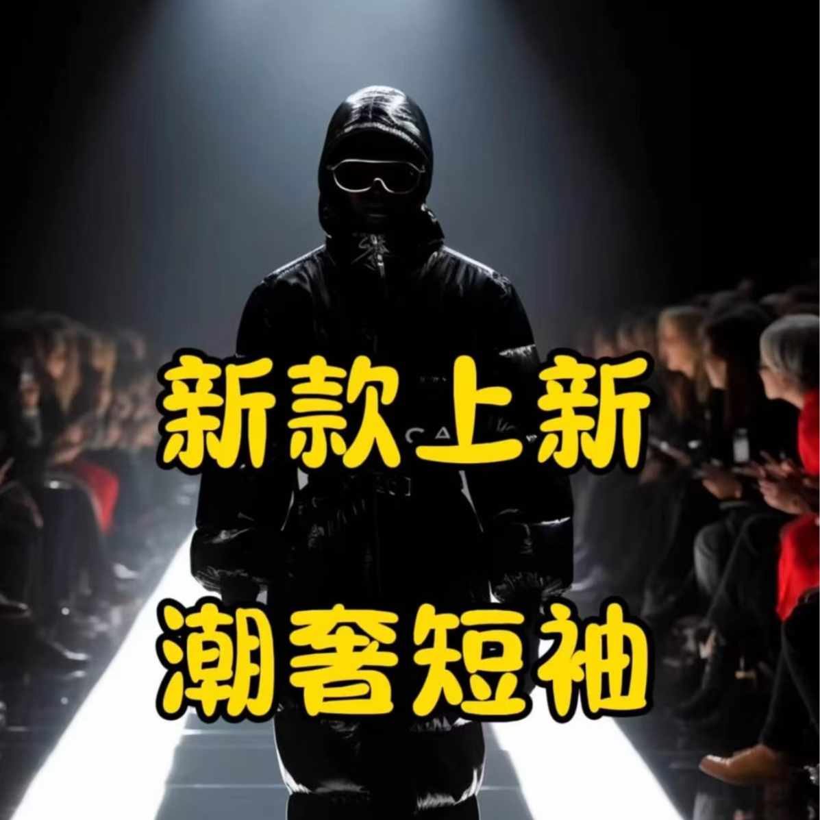 奇奇夏季短袖新款男士通勤休闲商务Polo衫达人专属