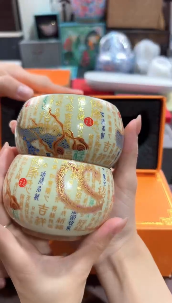 【闪购商品】瓷片@@@@@@@@@@1657