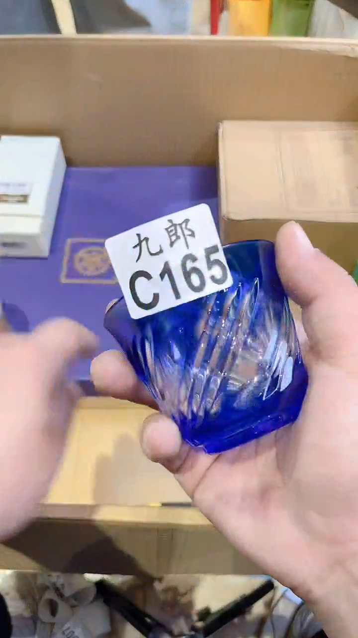 瓷片左*165彩彩彩彩彩彩彩彩彩彩