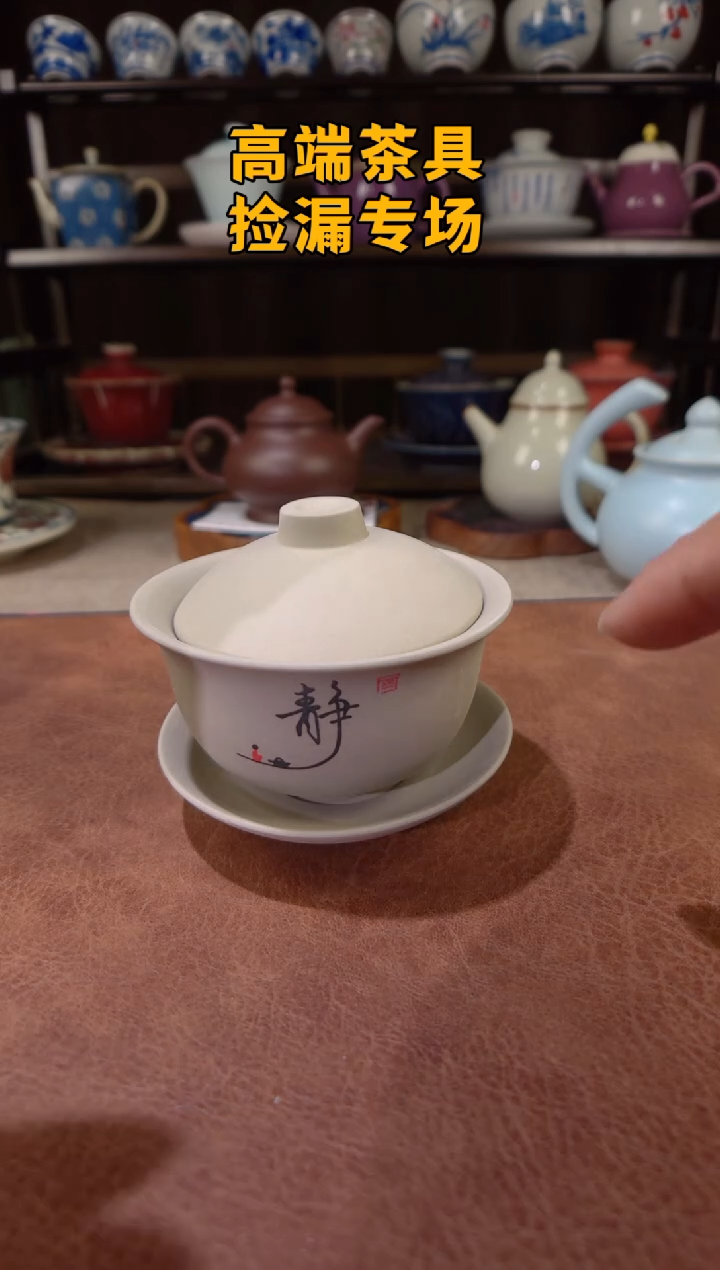 茶屿山岚专用链接@@@@@