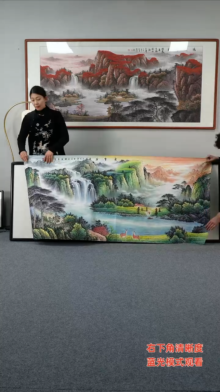 国画张*琪聚宝盆 238*108