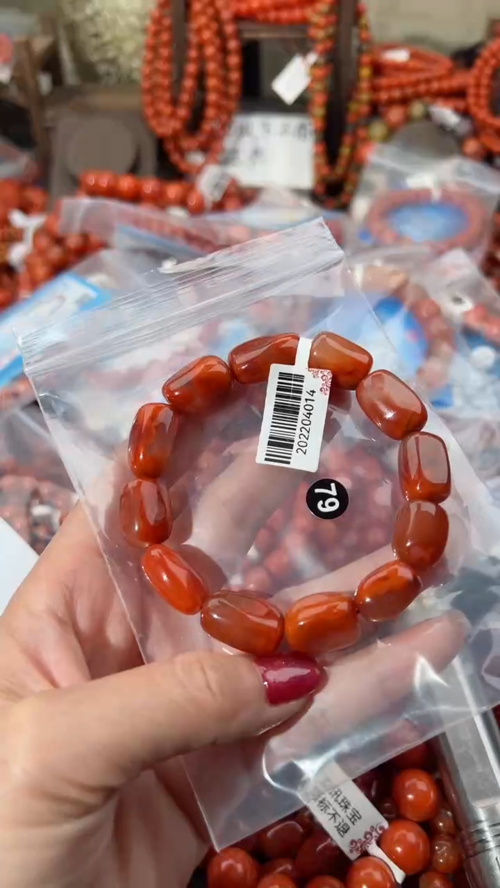【闪购商品】南红玛瑙手串未镶嵌12