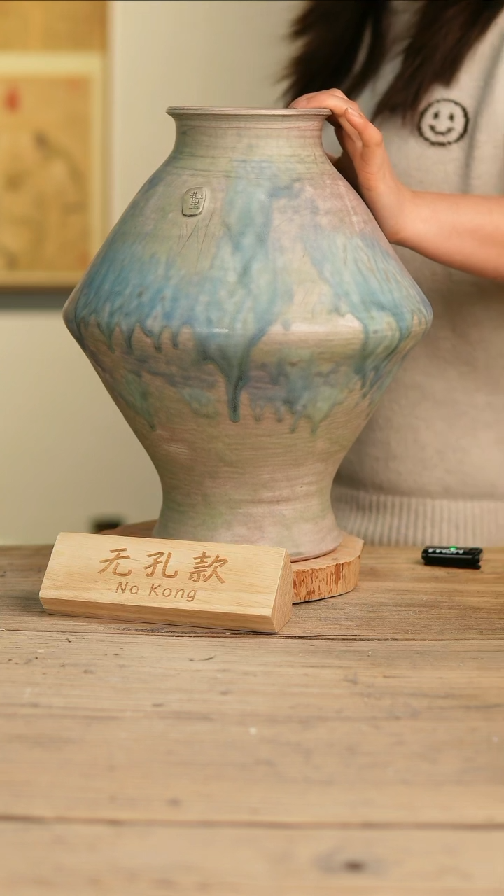 【闪购商品】摆件14-79高27口11误差2无孔