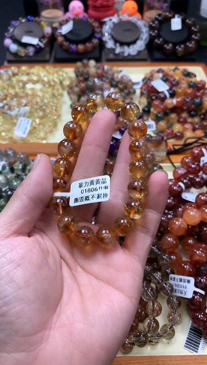 未镶嵌手链水晶11+