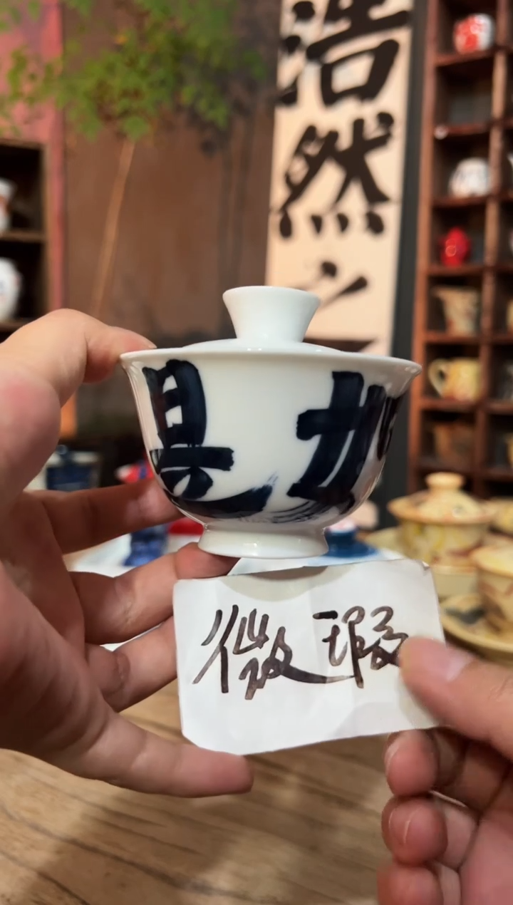 观云听雨原创手绘茶具