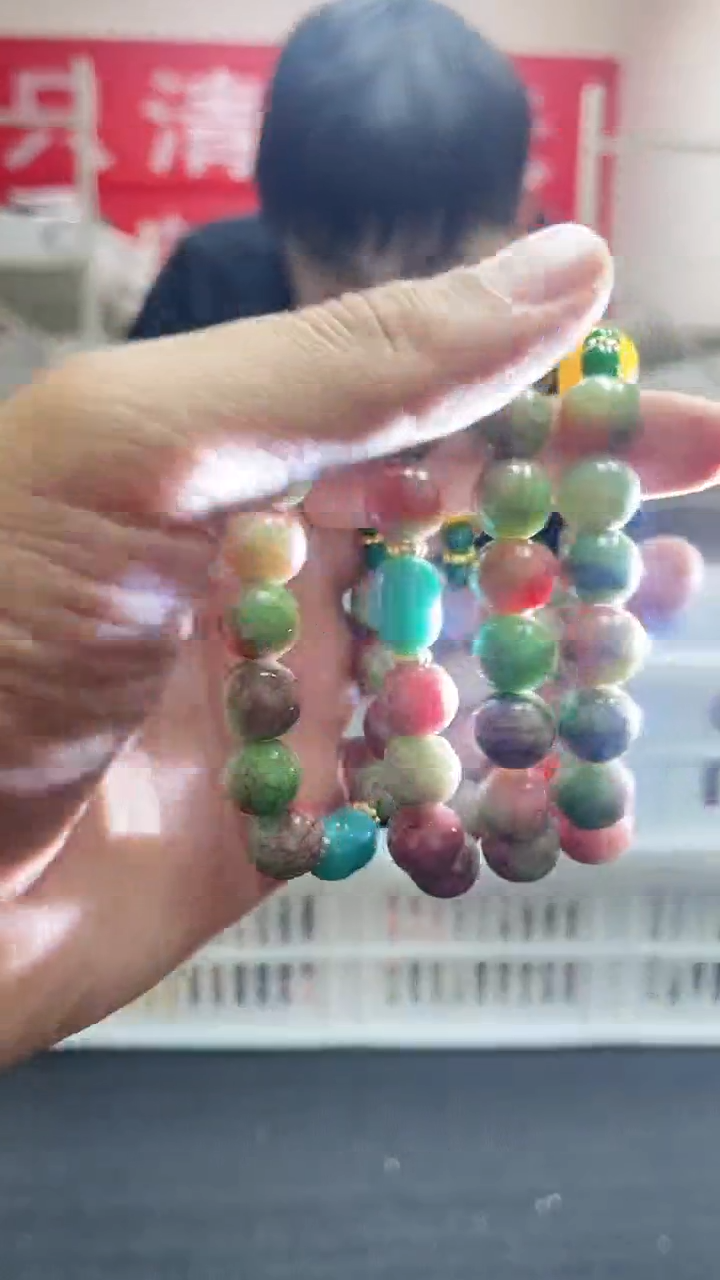 【闪购商品】玛瑙/玉髓手链未镶嵌精美手串155
