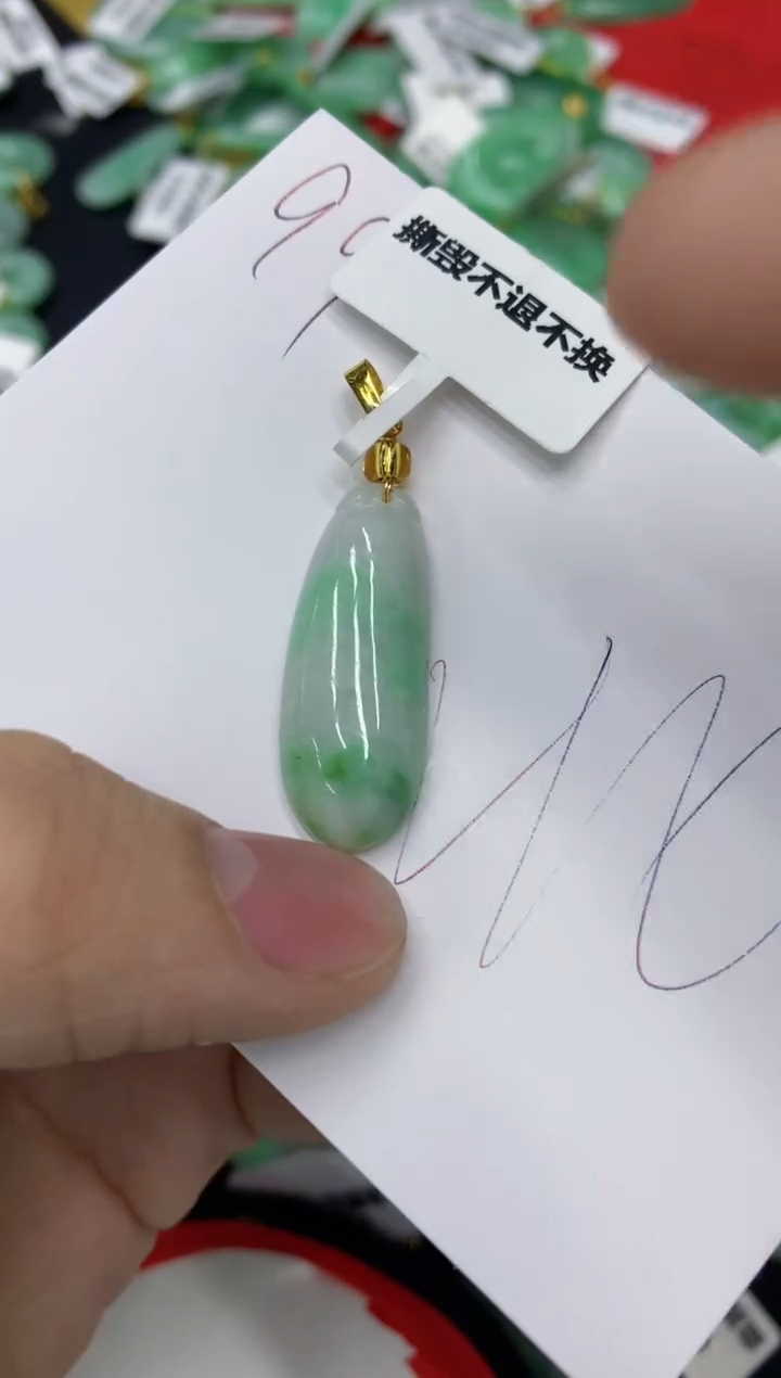 【闪购商品】翡翠颈饰未镶嵌1111111111