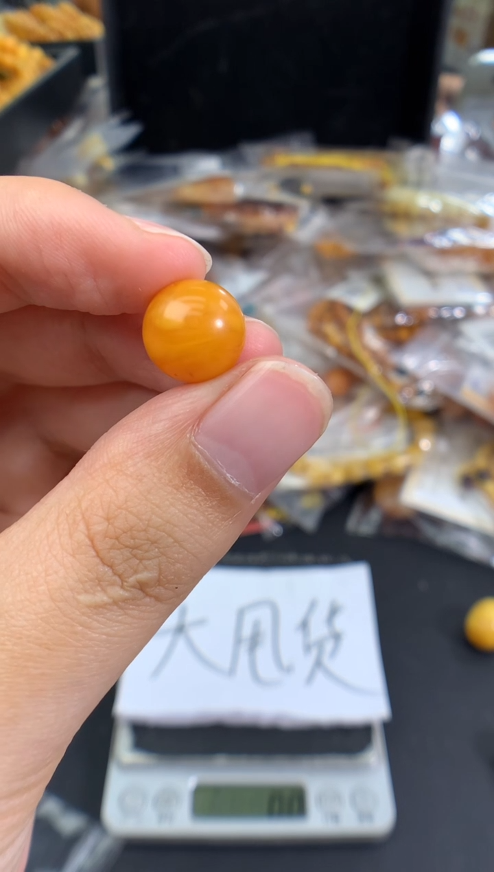 蜜蜡未镶嵌珠宝奇石331