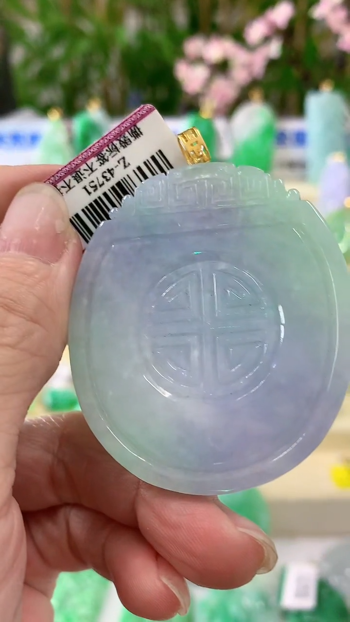 【闪购商品】翡翠颈饰18K金镶嵌挂件