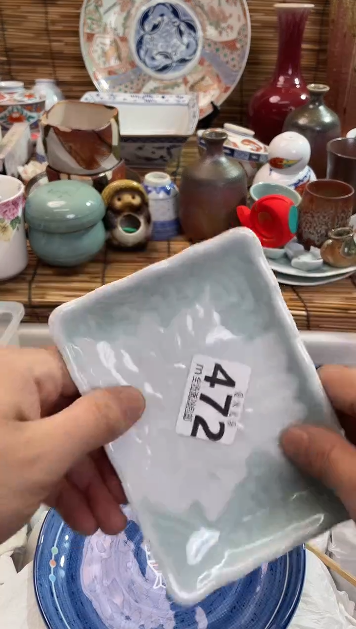 S****y全场满28包邮，陶瓷茶具瓷器