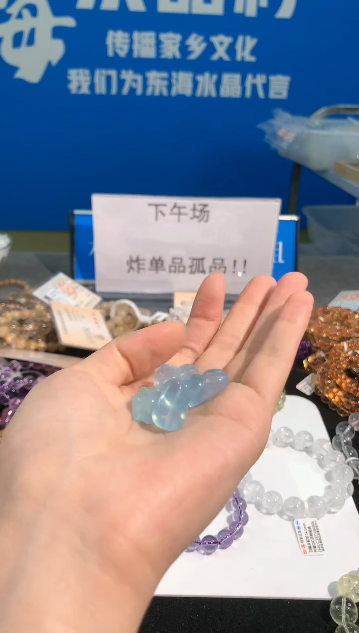 【闪购商品】水晶手链未镶嵌109号海蓝宝猫猫配件