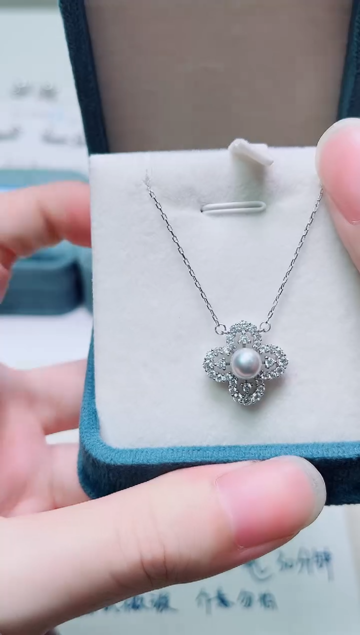 银S925镶嵌其他海水珍珠多样性发一1710