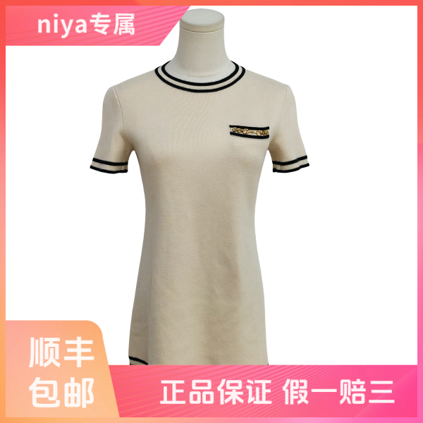 妃鱼/古驰/羊毛/连衣裙/95新/凡0808