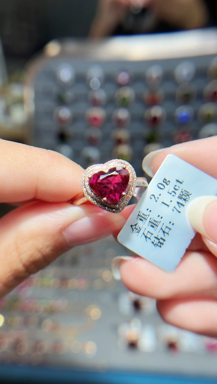 18K金镶嵌戒指碧玺1.5..