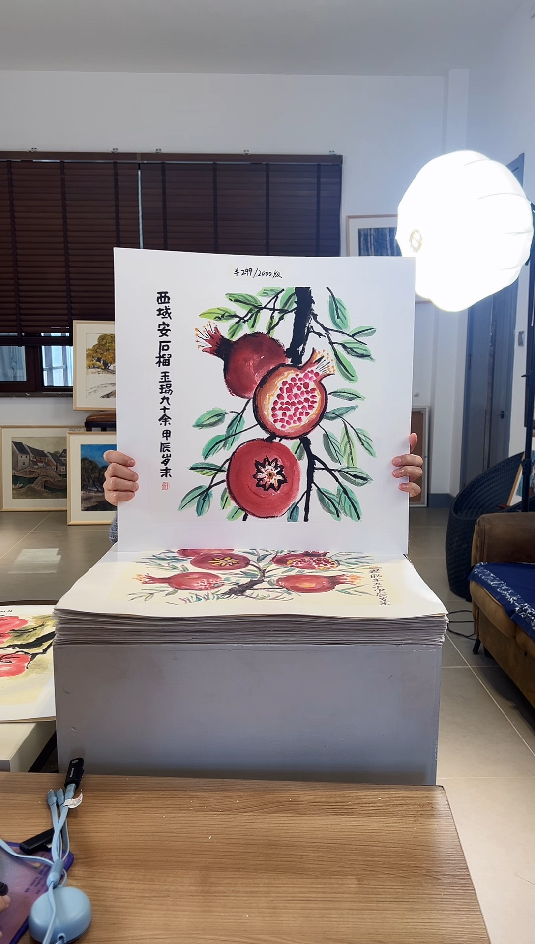 【闪购商品】版画耿玉琨限量作品亲签盖章版画S