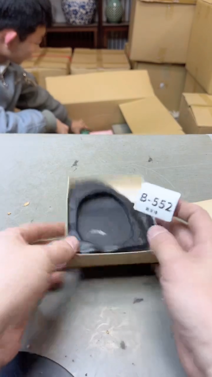 【闪购商品】瓷片552聚宝缘二号店