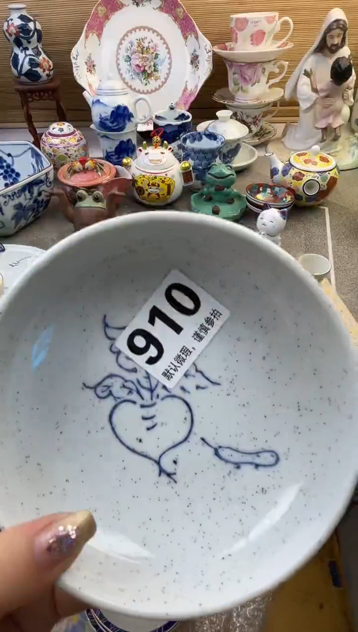 摆件涛****你摆件瓷器瓷器瓷器瓷器