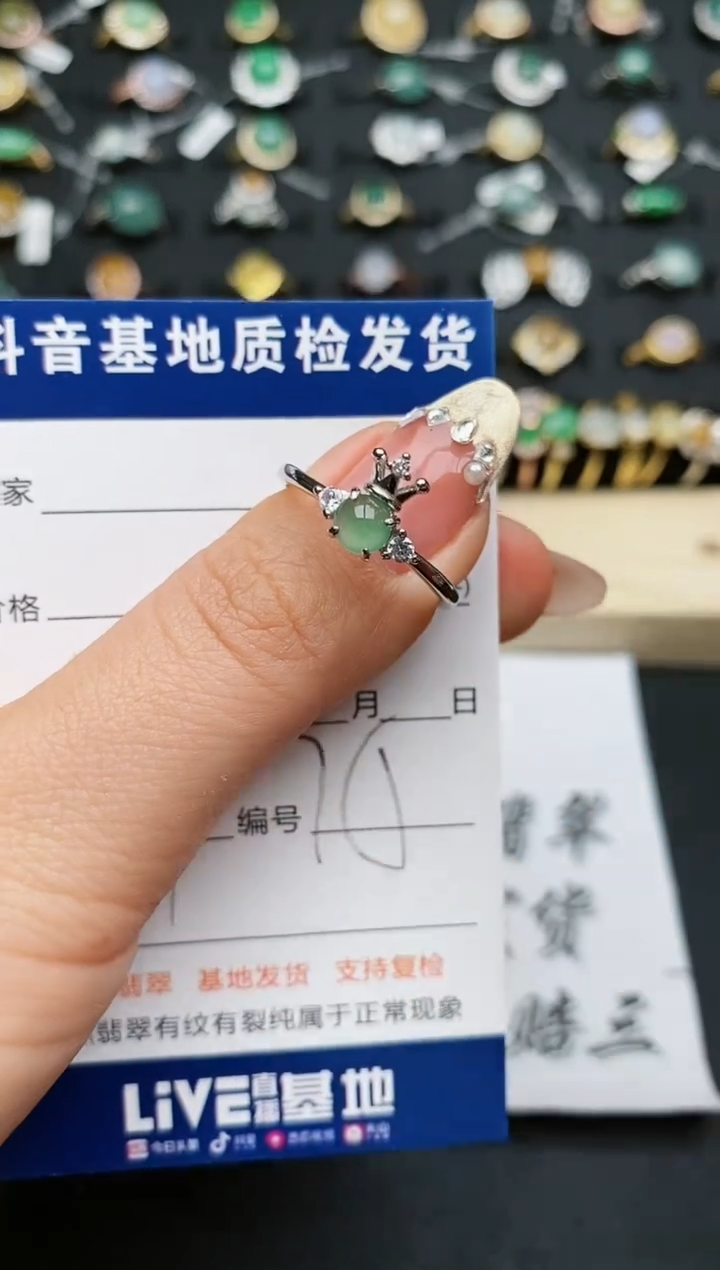 【闪购商品】翡翠戒指银S925镶嵌.........