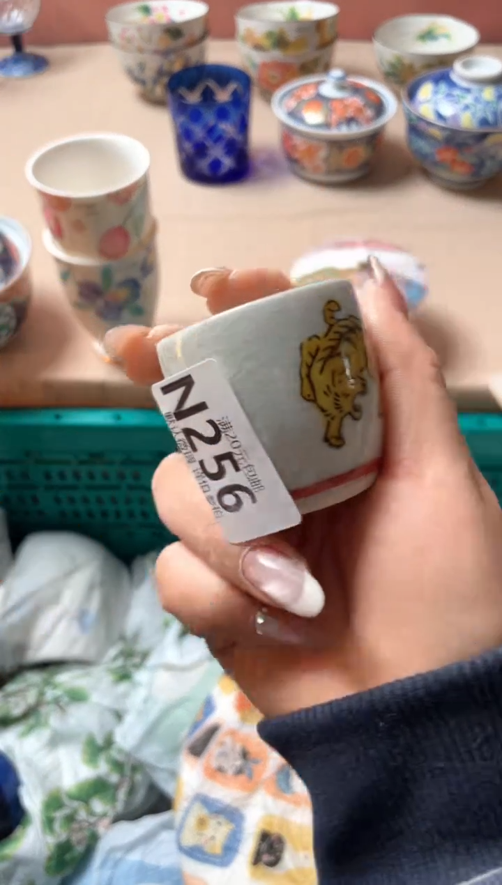 瓷片心*瓷器瓷器N256