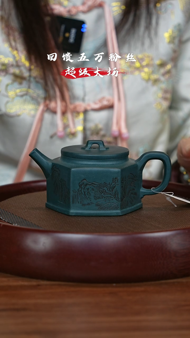 【闪购商品】紫砂茶壶宜兴紫砂壶h3753