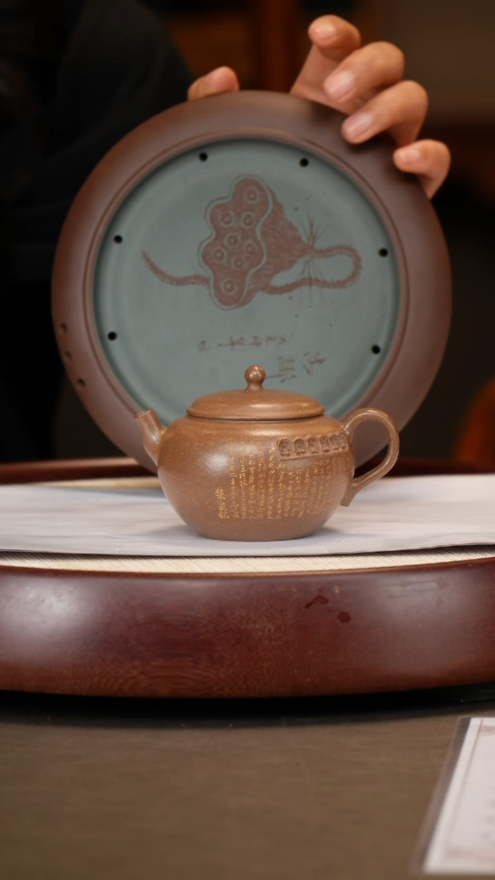 【闪购商品】紫砂茶壶【顾顺娣】文人段清心无尘  150CC