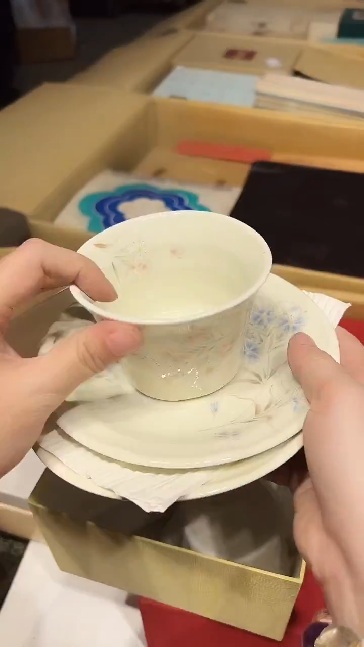 瓷片1226好好好好好好