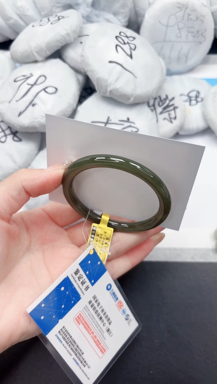 和田玉手镯未镶嵌295-54.6XB