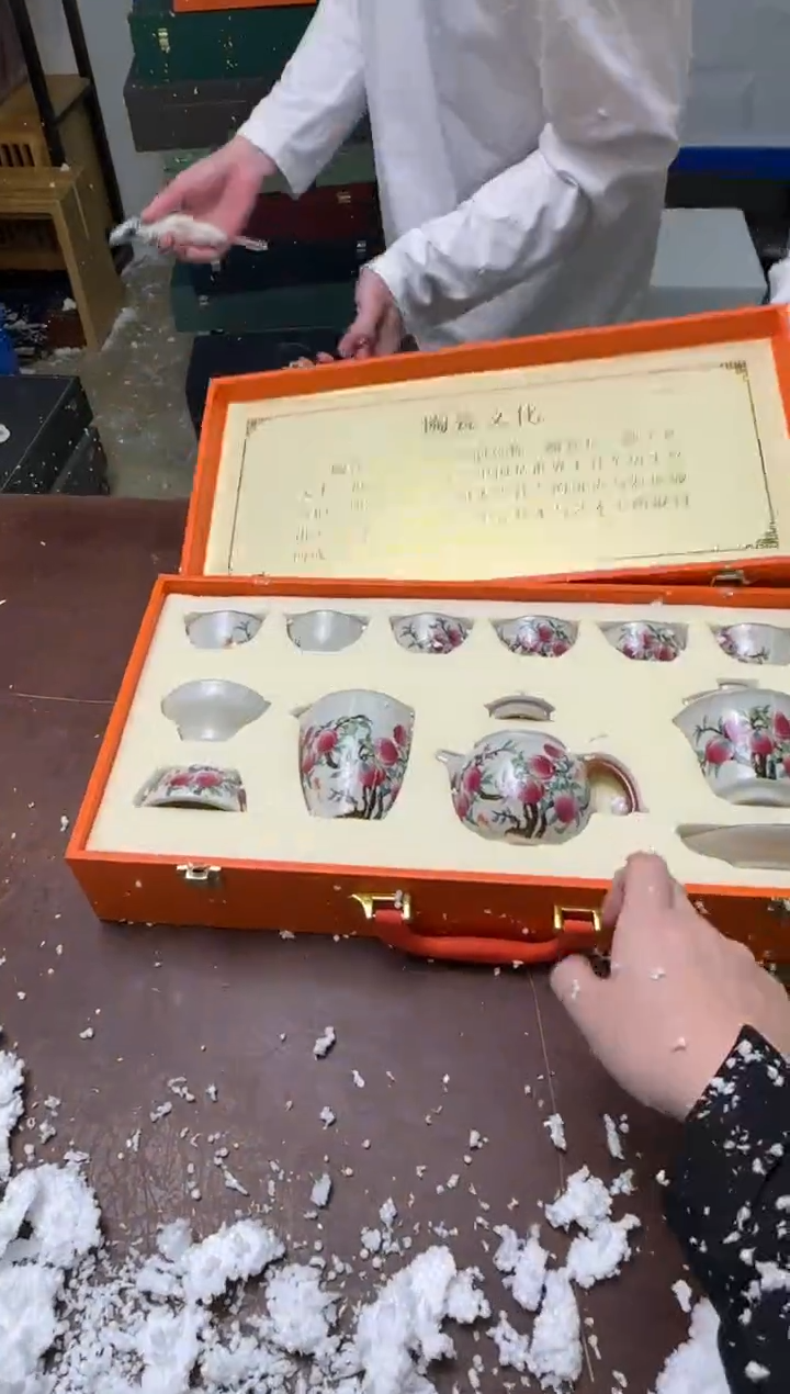 茶具清货商品闪购链接