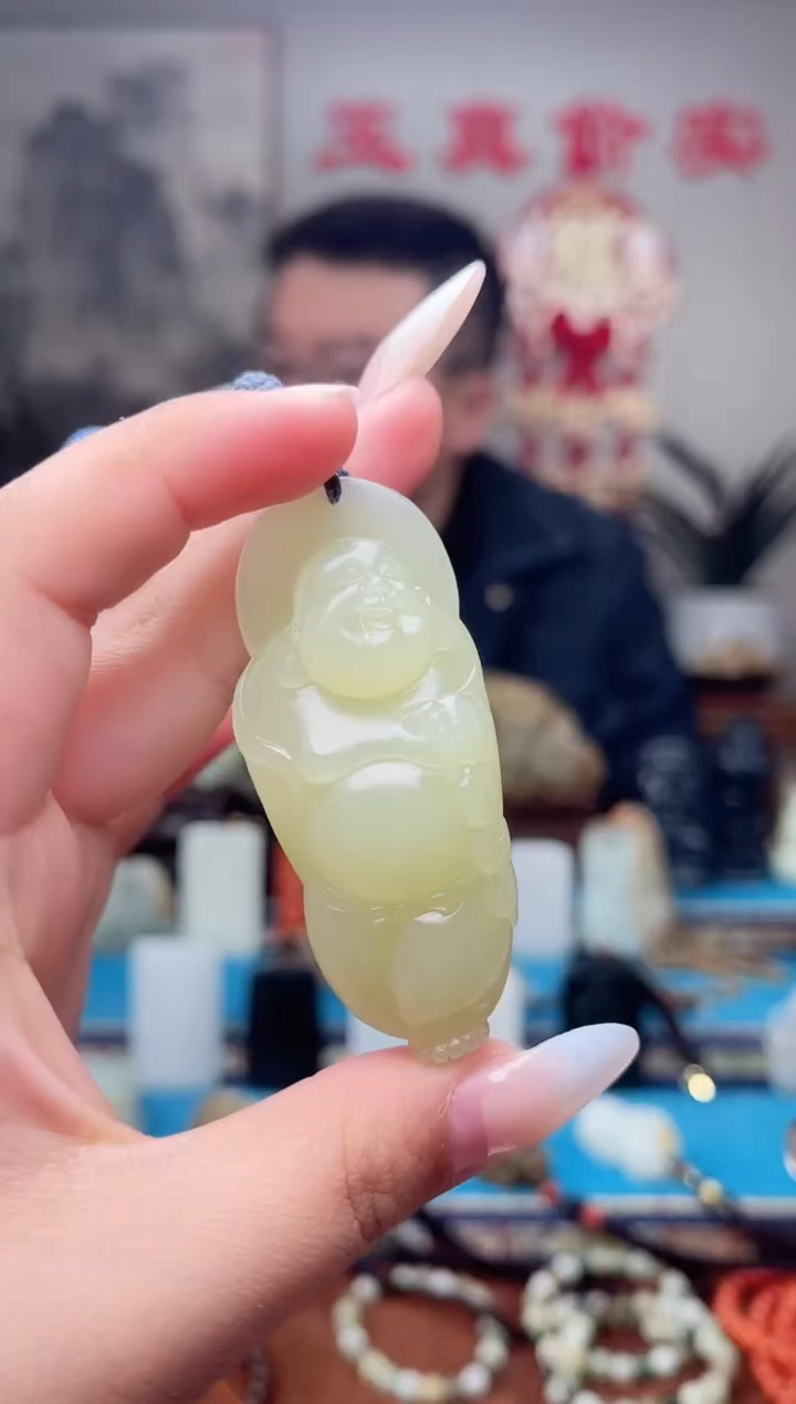 【闪购商品】和田玉挂件未镶嵌1