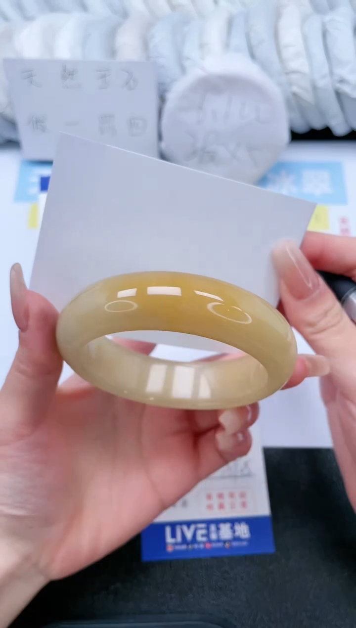 【闪购商品】石英质玉手镯未镶嵌T166-59.5