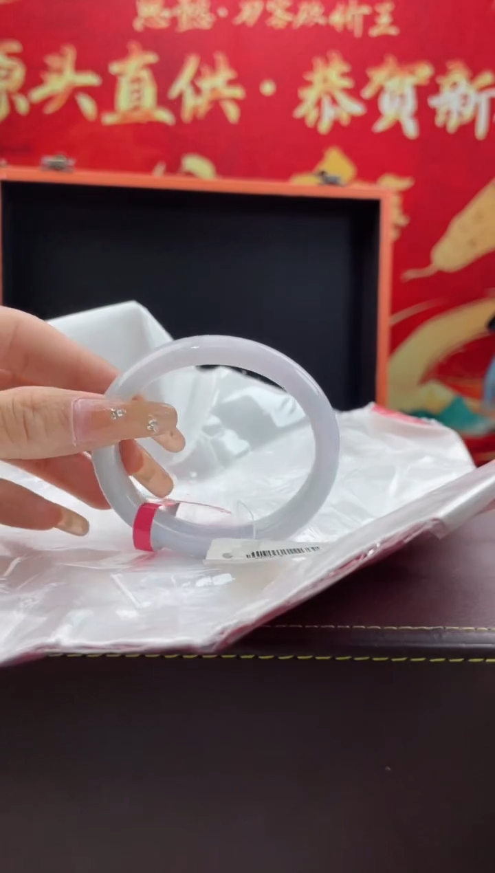 【闪购商品】翡翠手镯未镶嵌18翡翠手镯