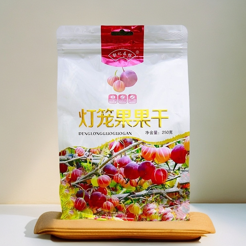 伊春特产灯笼果果干小时候的味道酸甜可口果味浓郁色泽自然新鲜