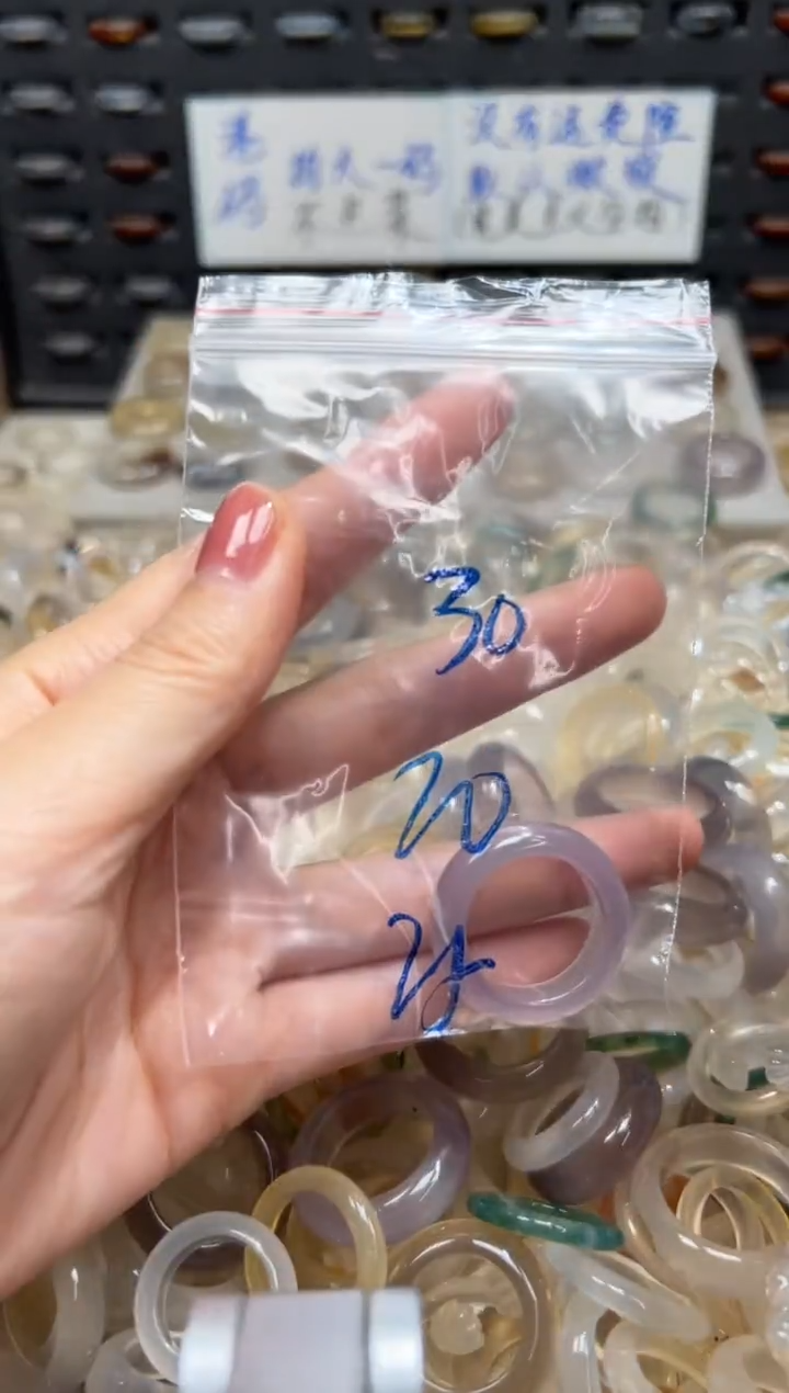 未镶嵌戒指玛瑙/玉髓30