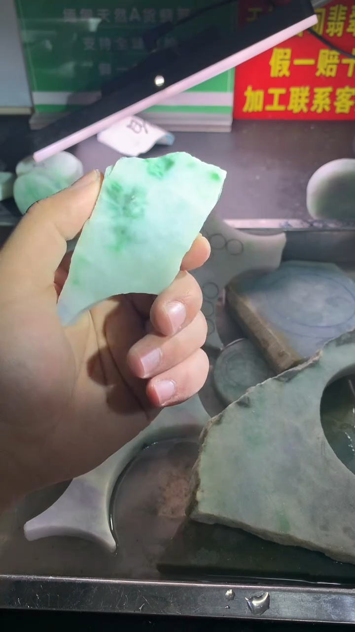 裸石翡翠翡翠多样性发货67