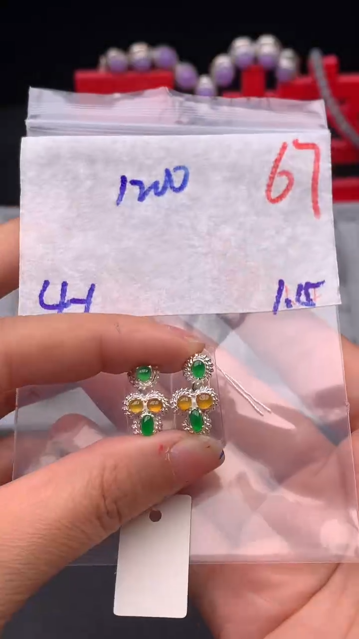 【闪购商品】定制翡翠未镶嵌缅甸天然A货翡翠拍一发一