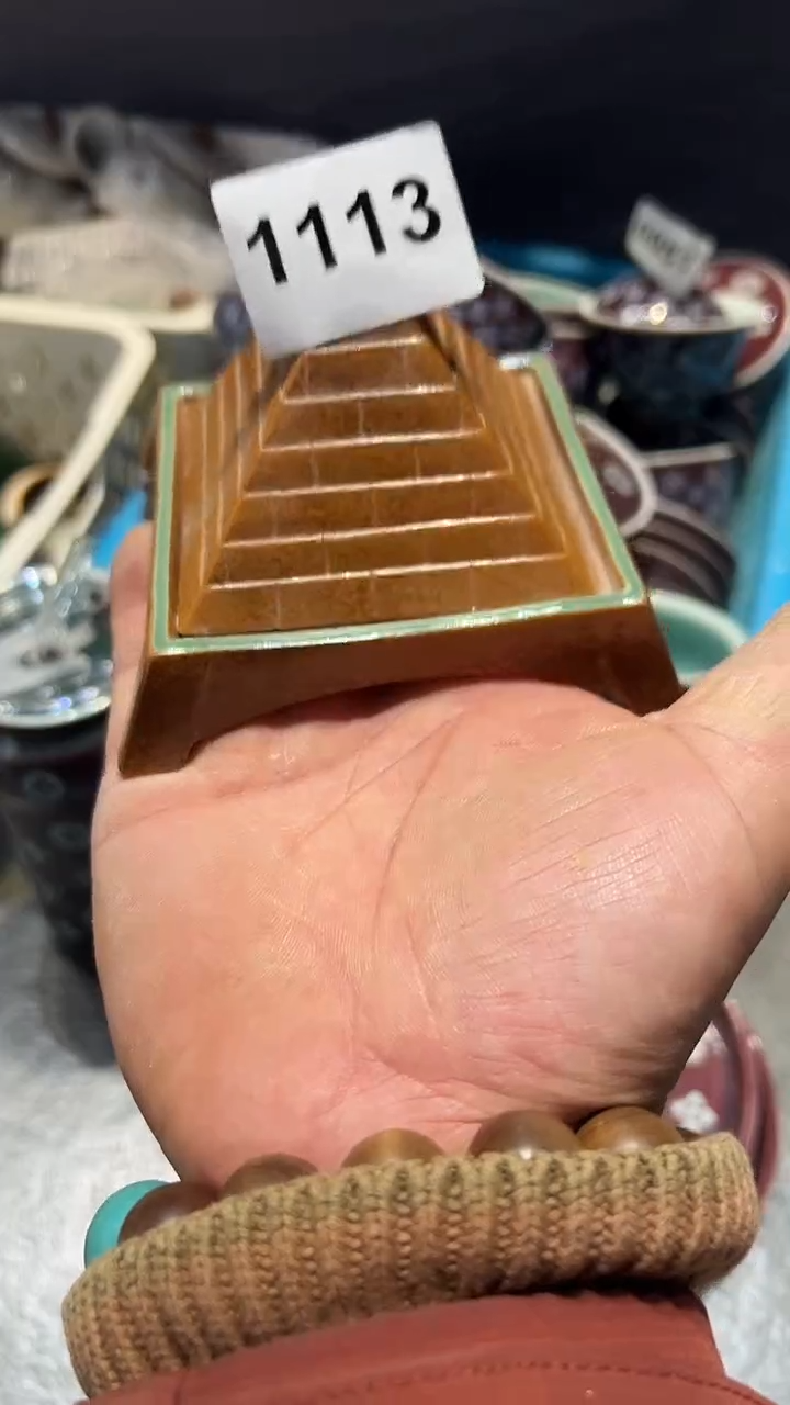 龙泉窑草木灰宝塔1113