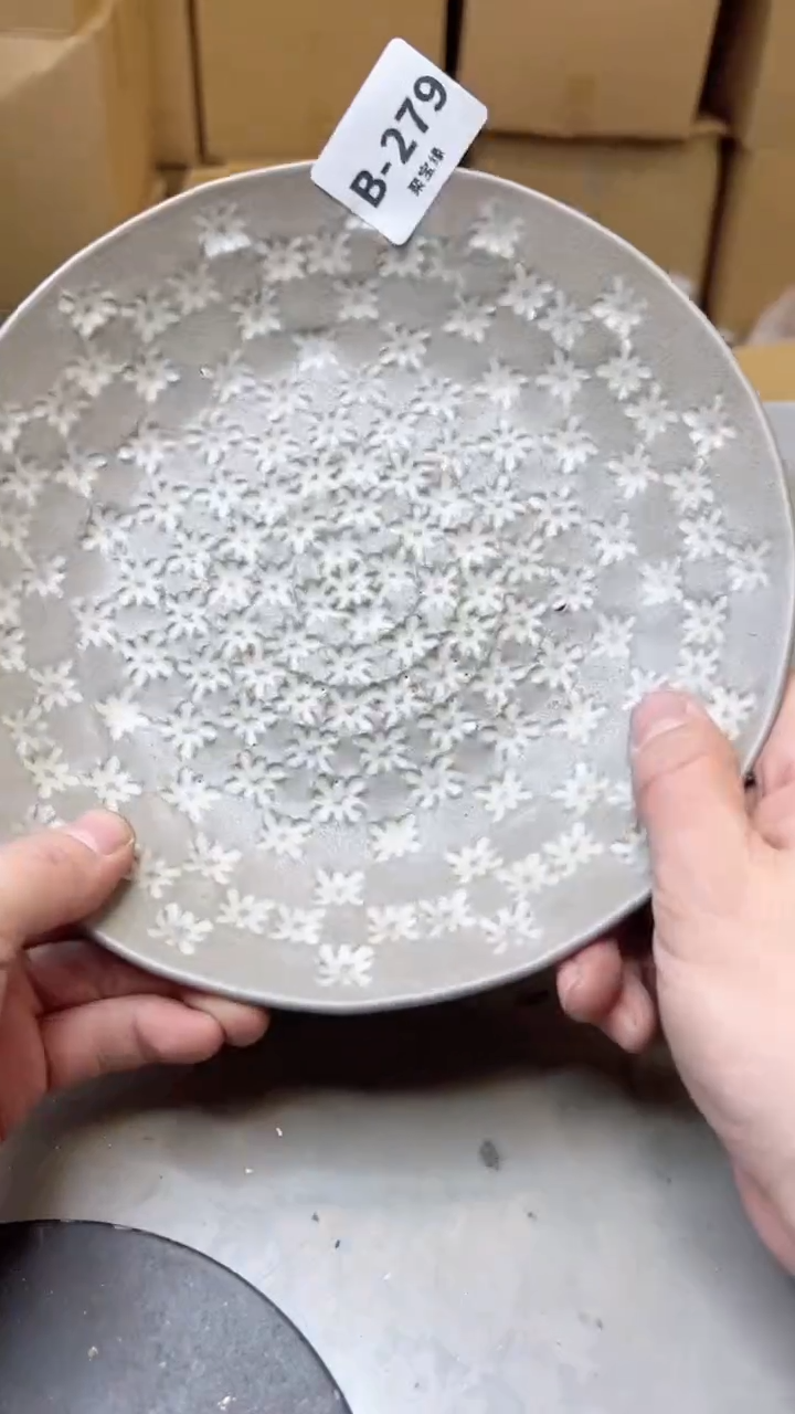 【闪购商品】瓷片279聚宝缘二号店