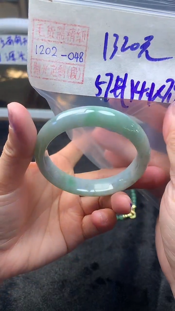 未镶嵌定制翡翠手镯57圈毛货需精细抛光#48