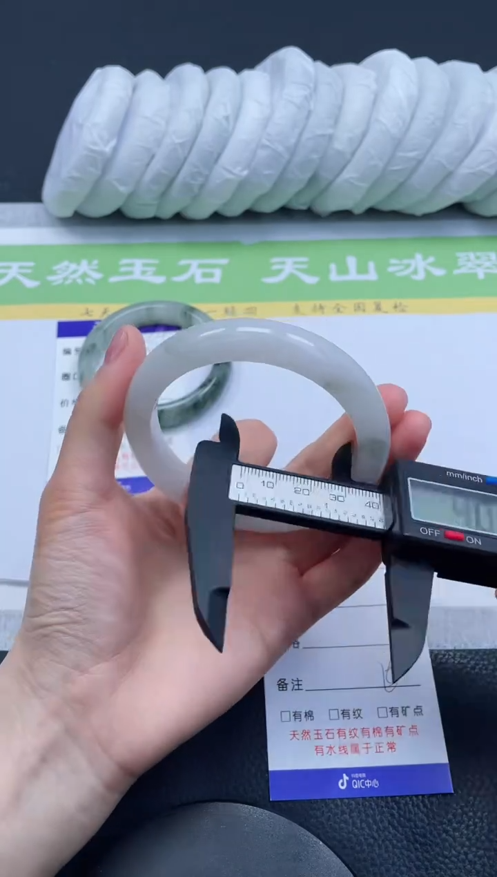 【闪购商品】石英质玉手镯未镶嵌A86-61+