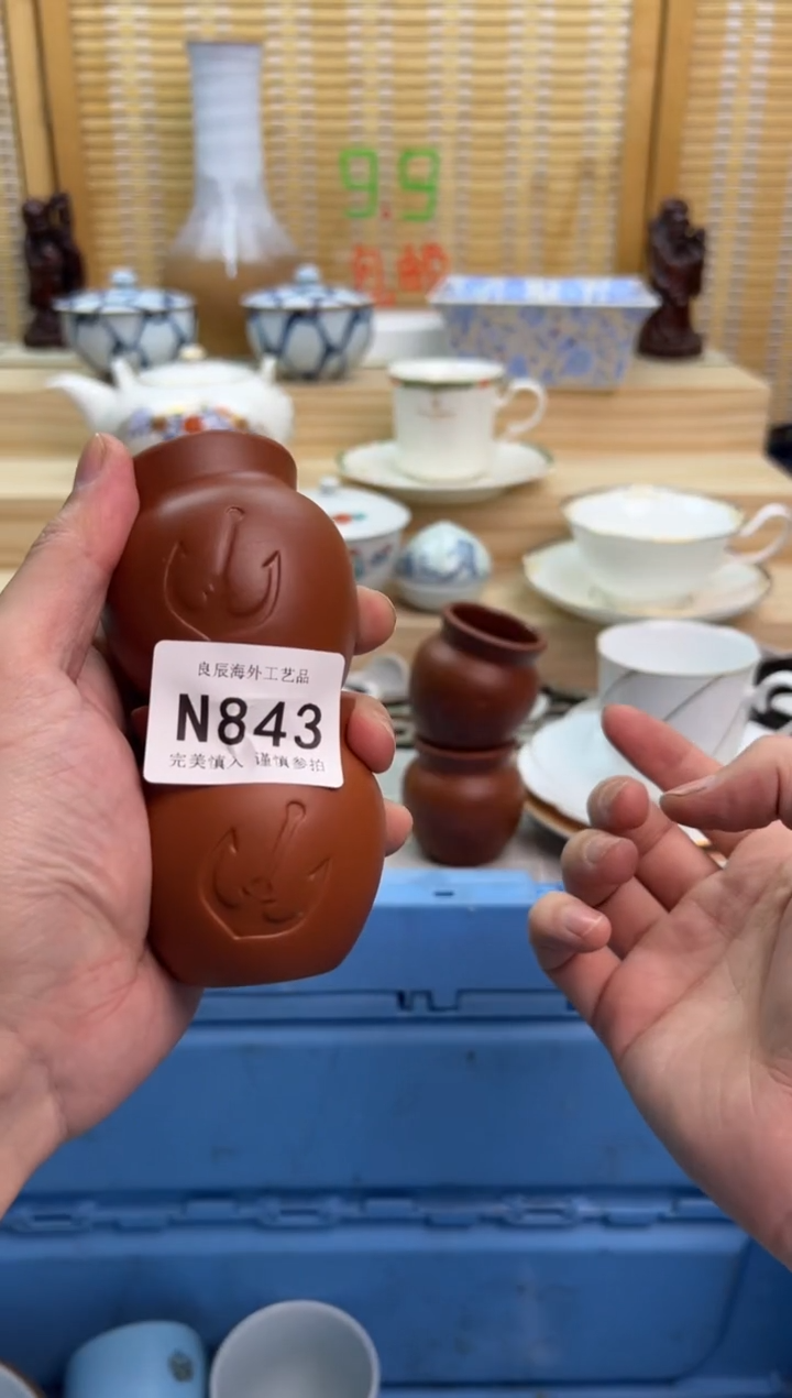瓷片春*843nnnnnnnnnnnn