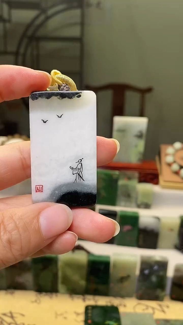 【闪购商品】独山玉颈饰未镶嵌146