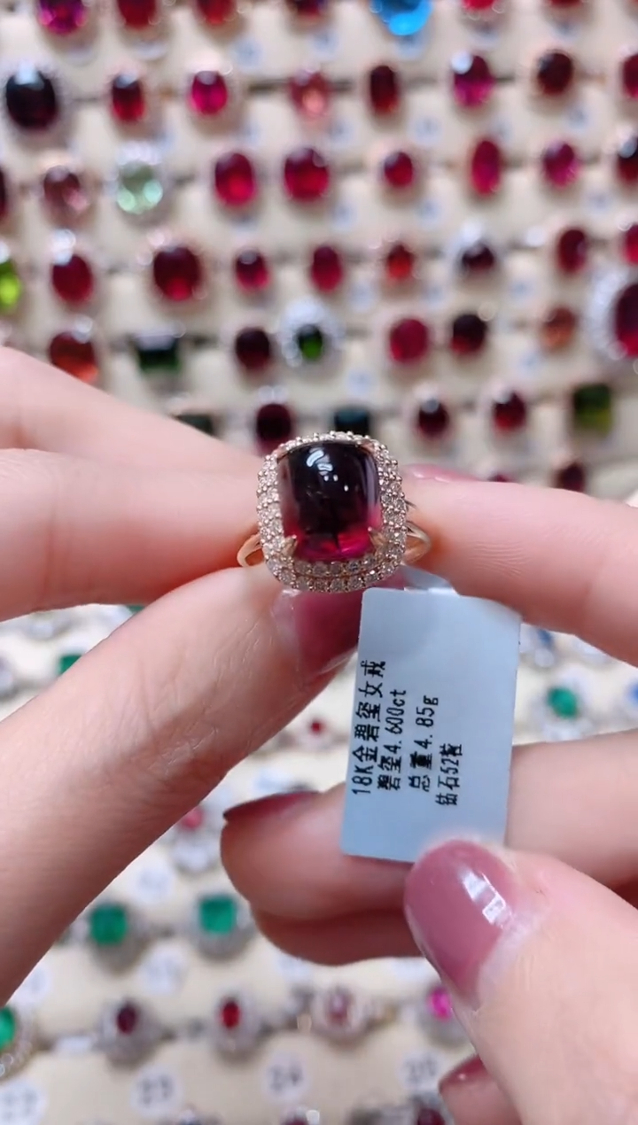 【闪购商品】祖母绿18K金戒指18K金镶嵌1