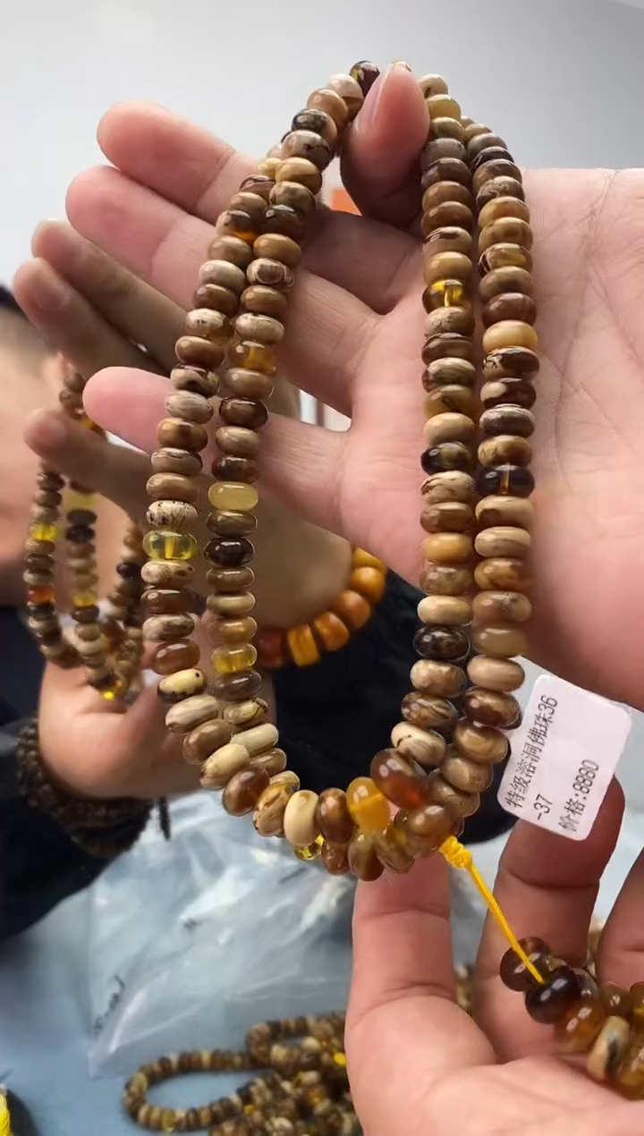 琥珀未镶嵌珠宝奇石假一罚十，特溶洞多样性发一件036