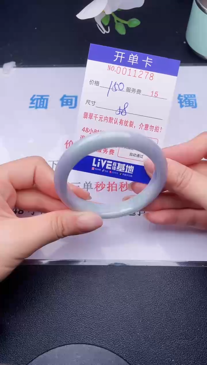 【闪购商品】78拍哪个发哪个图片为准