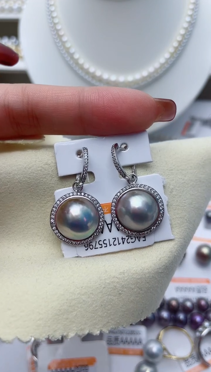 【闪购商品】拼合珍珠（马贝珠）耳饰银S925镶嵌W69